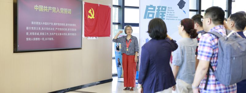 公司举行庆祝建党104周年...