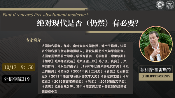 微信图片_20240408140906.png