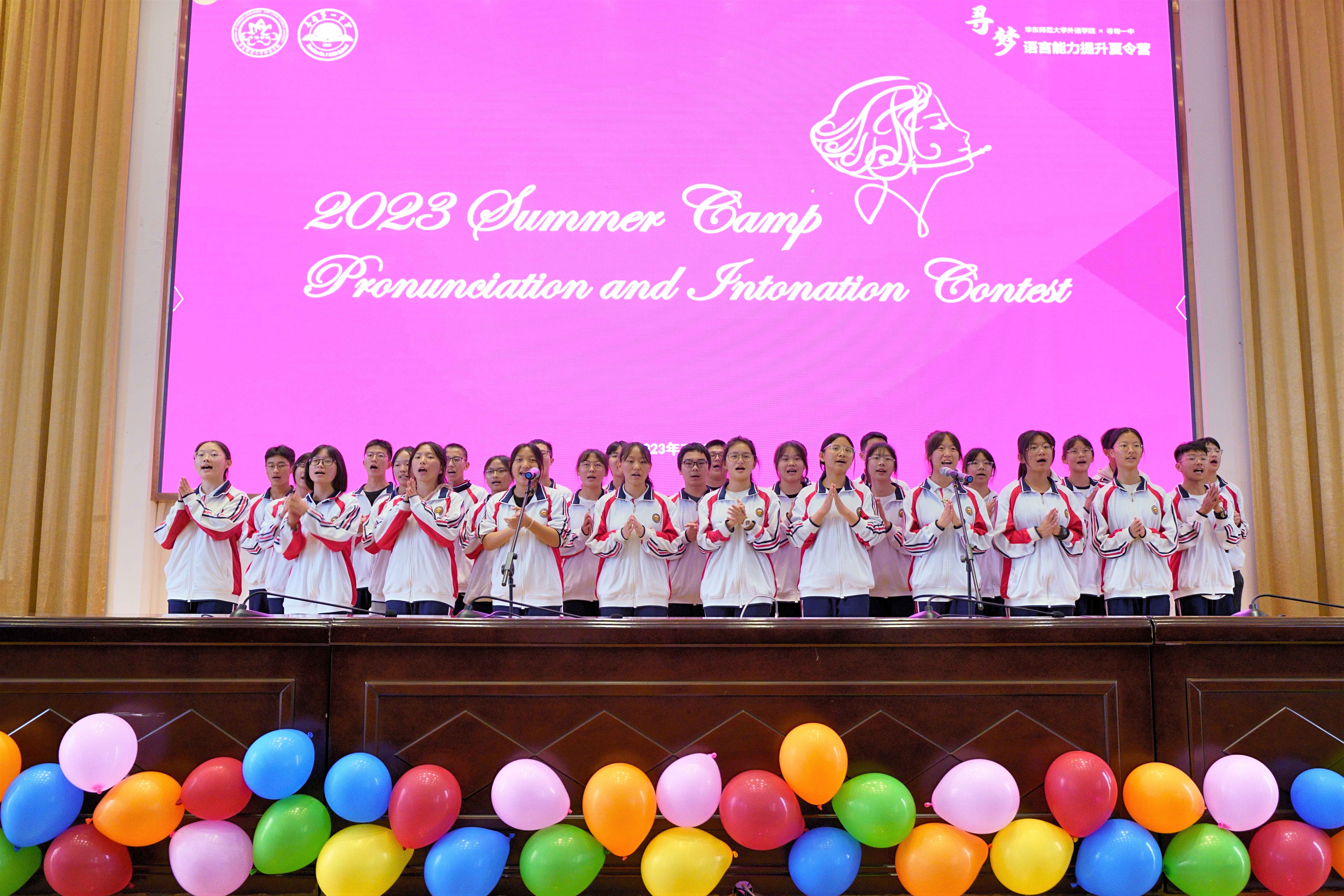 1.华东师大-寻甸金所中学语音语调大赛.jpg 1.华东师大-寻甸金所中学语音语调大赛.jpg